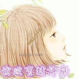 突然，卖爆了！我的小众产品逆袭之路🚀
